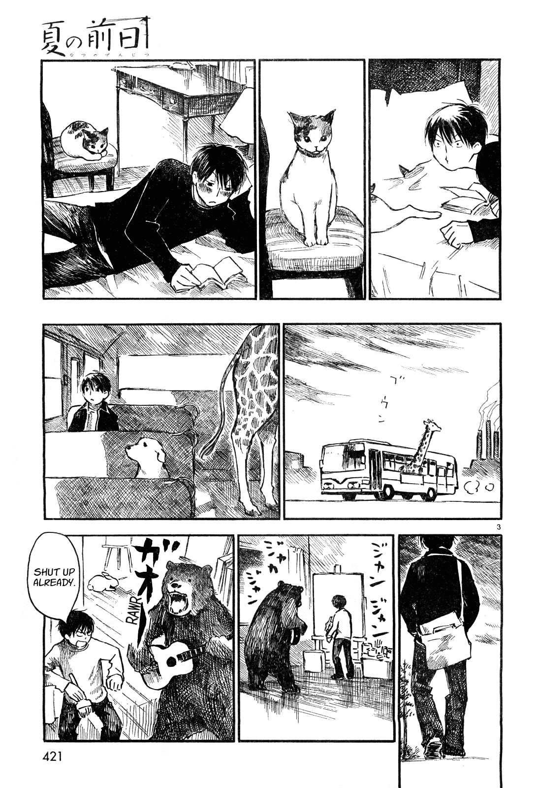 Natsu no Zenjitsu Chapter 7.5 page 3 - Chapter 7.5: Everyone's Getting Along