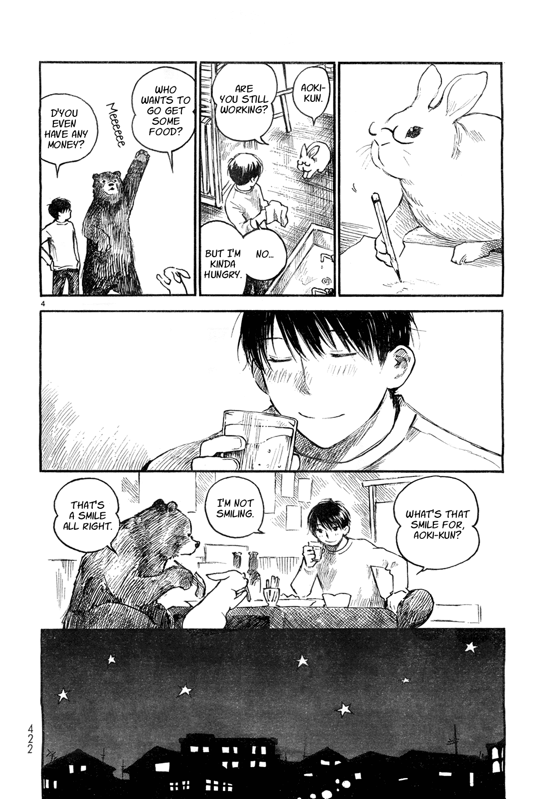 Natsu no Zenjitsu Chapter 7.5 page 4 - Chapter 7.5: Everyone's Getting Along