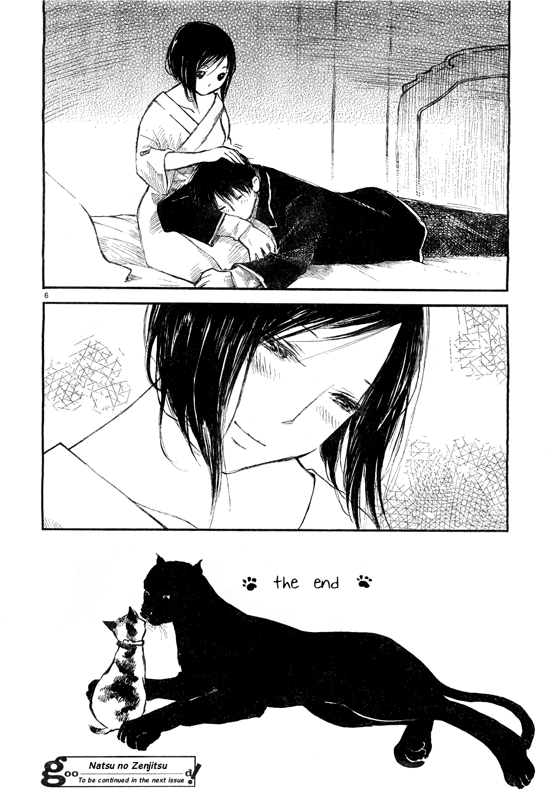 Natsu no Zenjitsu Chapter 7.5 page 6 - Chapter 7.5: Everyone's Getting Along