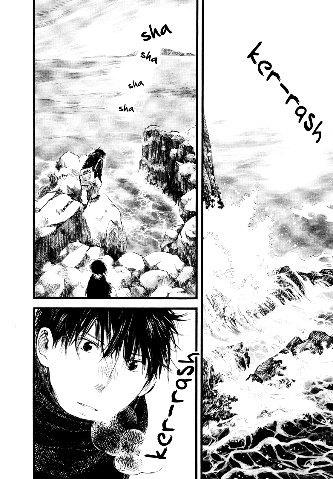 Natsu no Zenjitsu Chapter 7 page 12 - Chapter 7: All to Myself