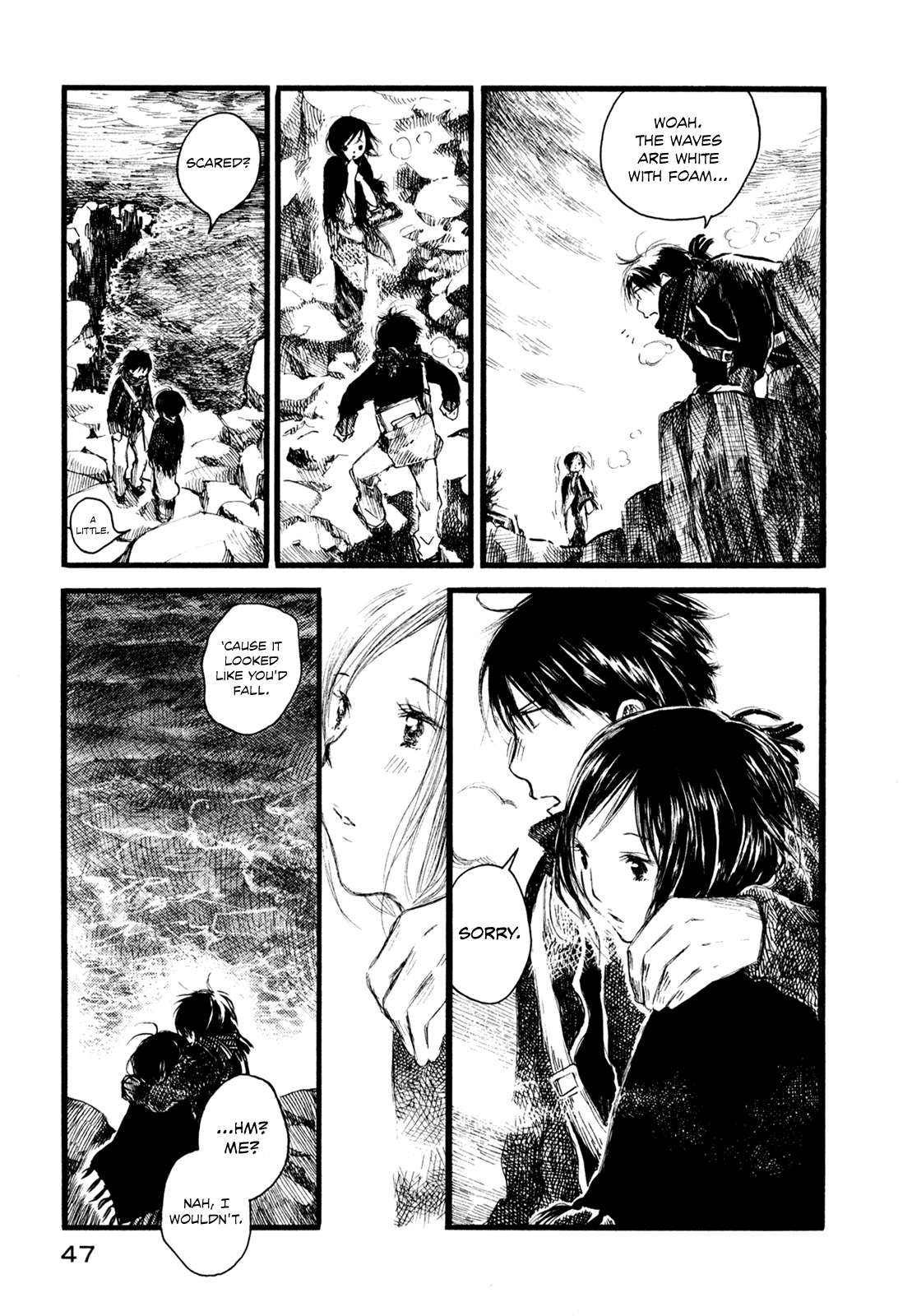 Natsu no Zenjitsu Chapter 7 page 13 - Chapter 7: All to Myself