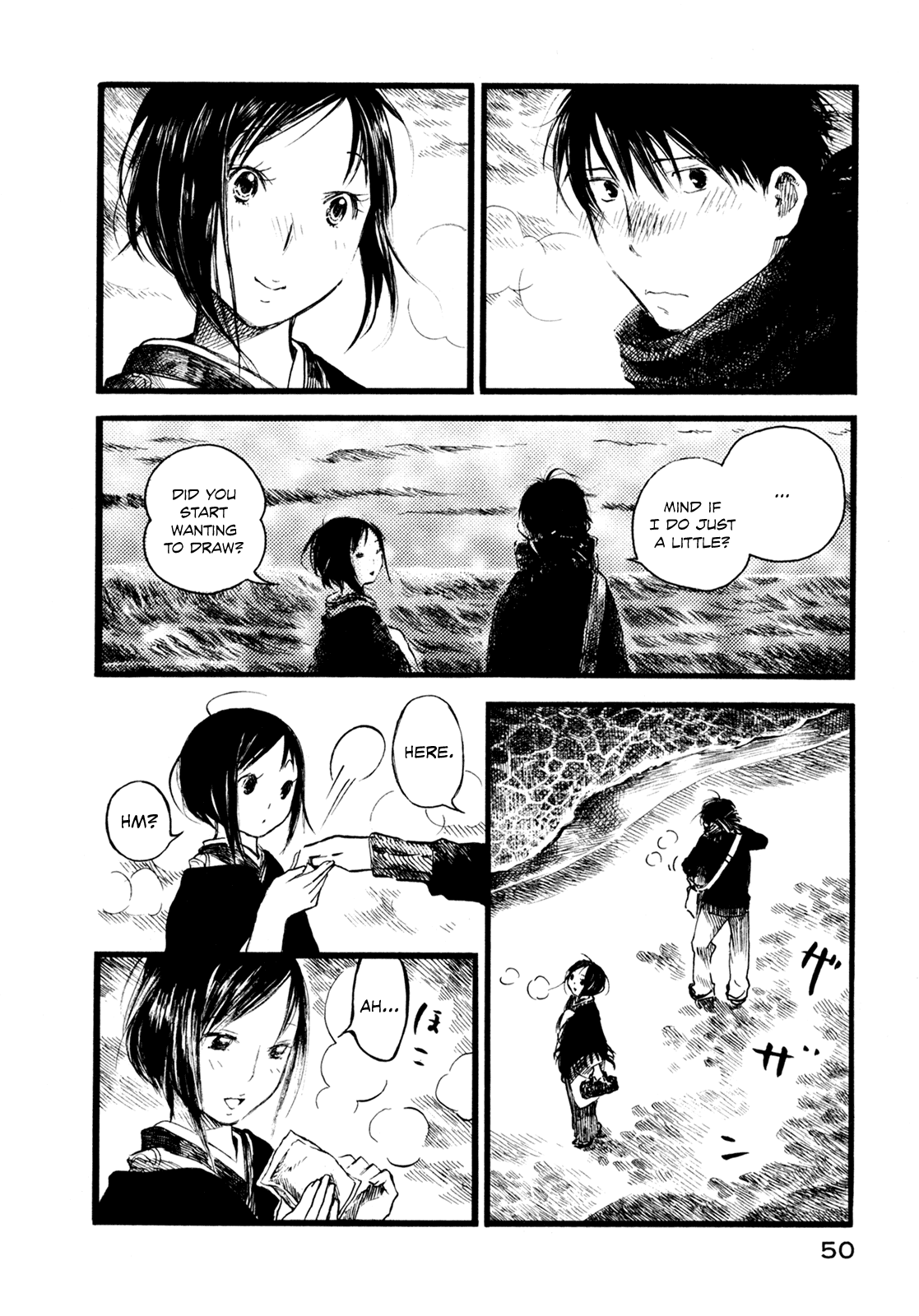 Natsu no Zenjitsu Chapter 7 page 16 - Chapter 7: All to Myself