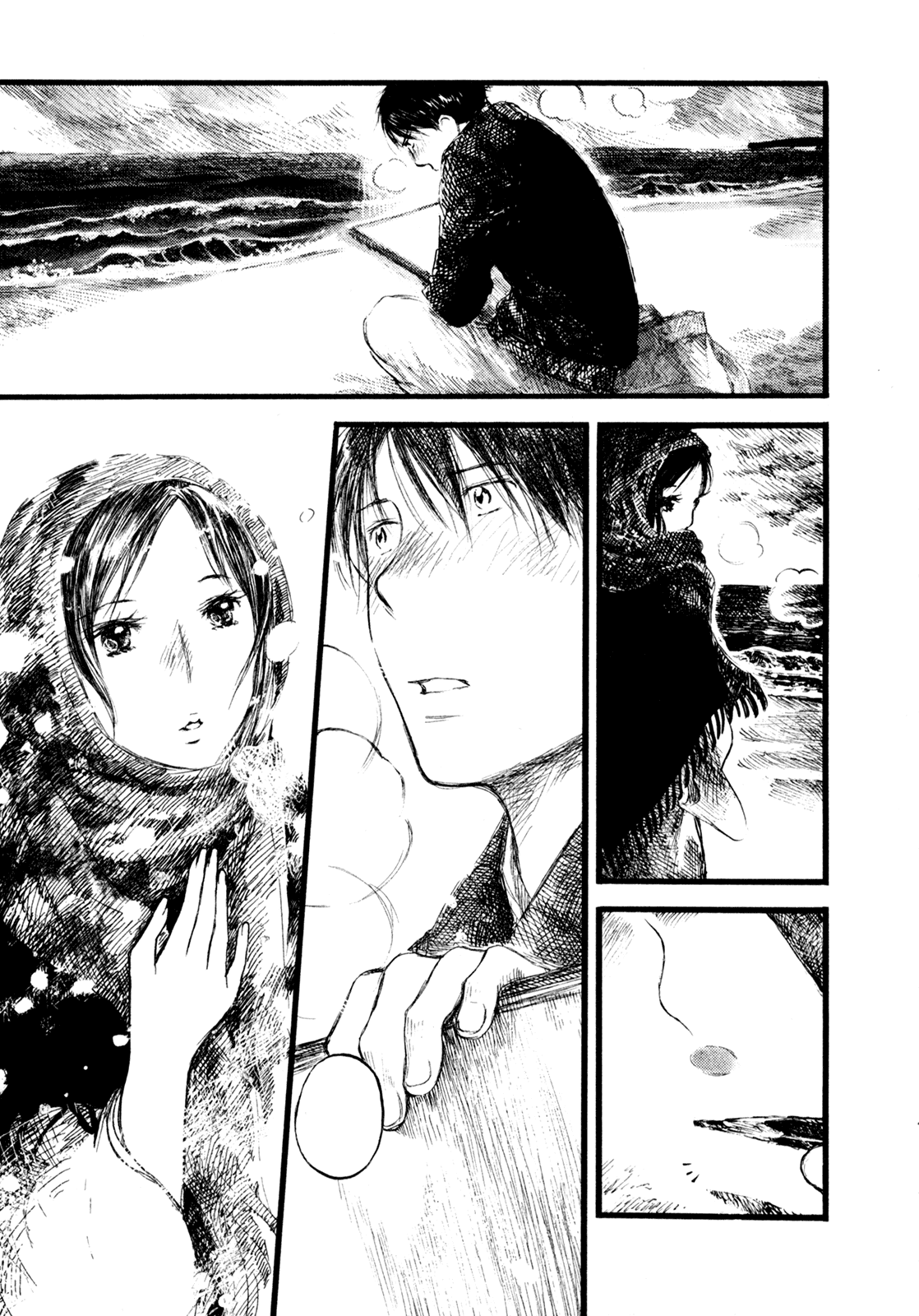 Natsu no Zenjitsu Chapter 7 page 19 - Chapter 7: All to Myself
