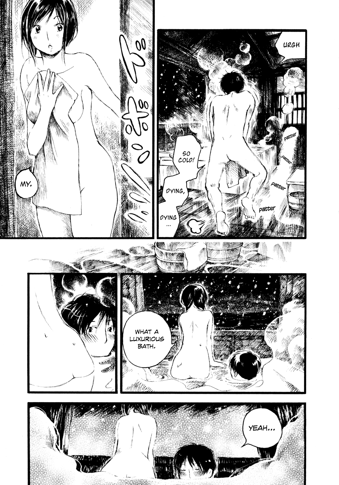 Natsu no Zenjitsu Chapter 7 page 21 - Chapter 7: All to Myself