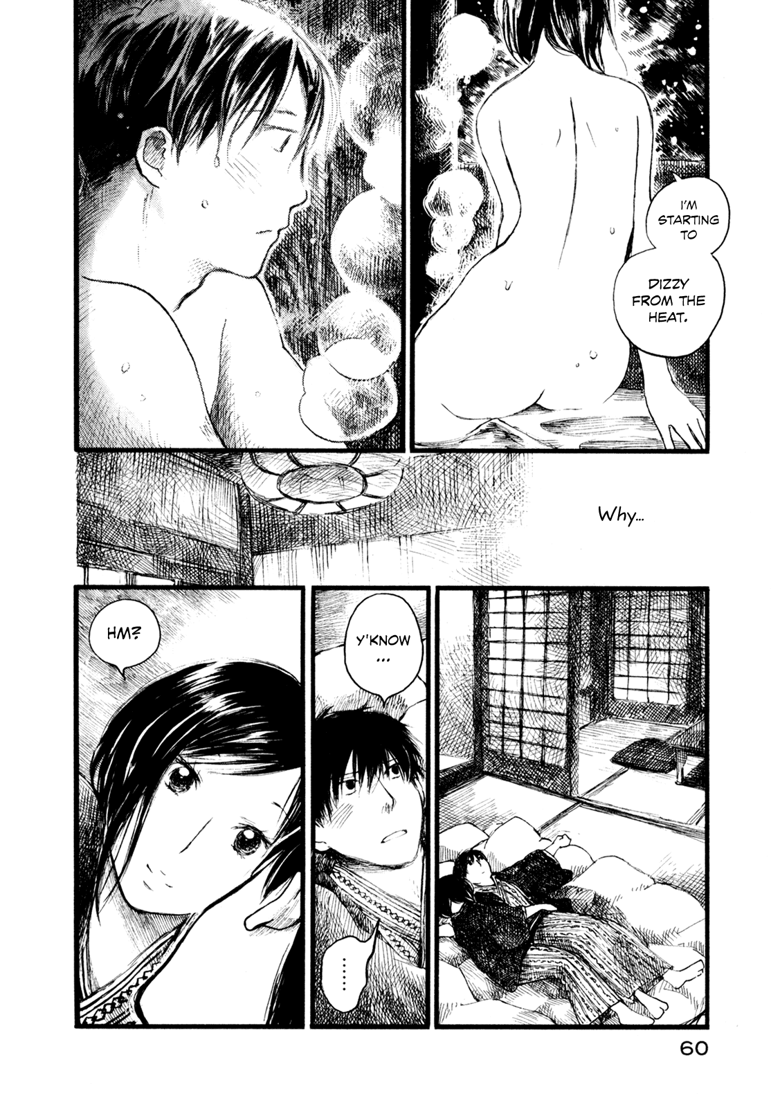 Natsu no Zenjitsu Chapter 7 page 26 - Chapter 7: All to Myself