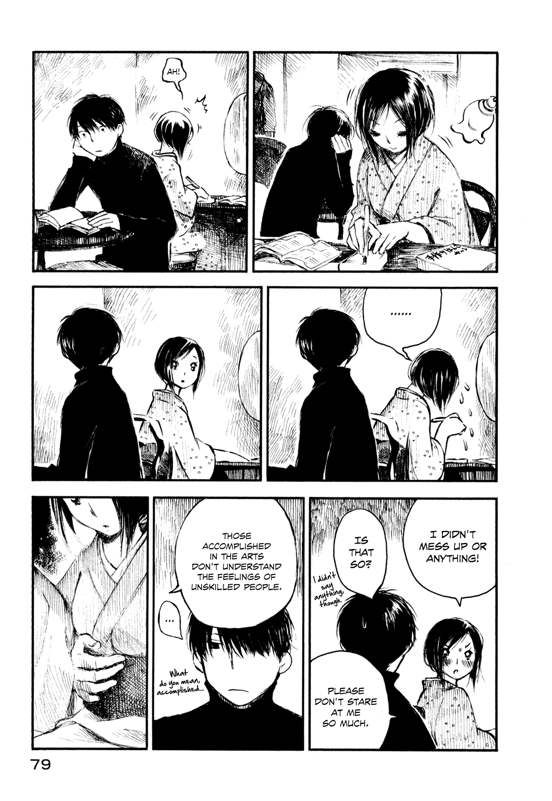 Natsu no Zenjitsu Chapter 8 page 13 - Chapter 8: One's Own Work