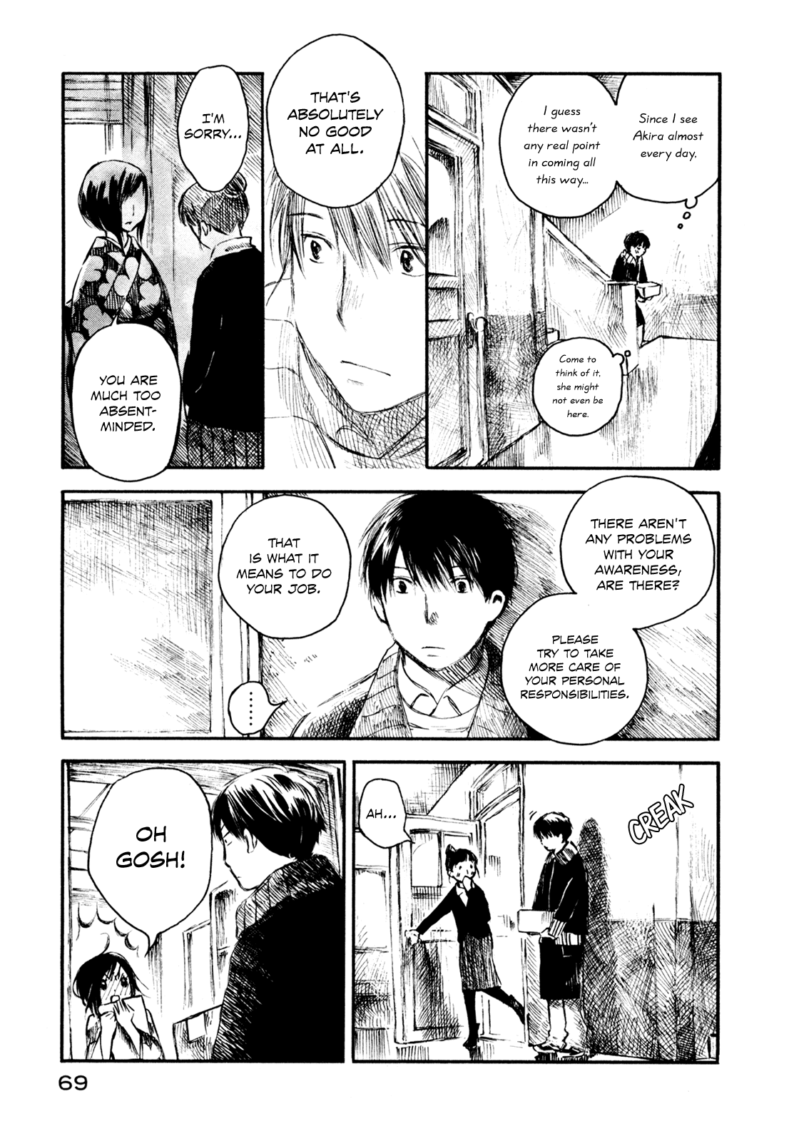 Natsu no Zenjitsu Chapter 8 page 3 - Chapter 8: One's Own Work