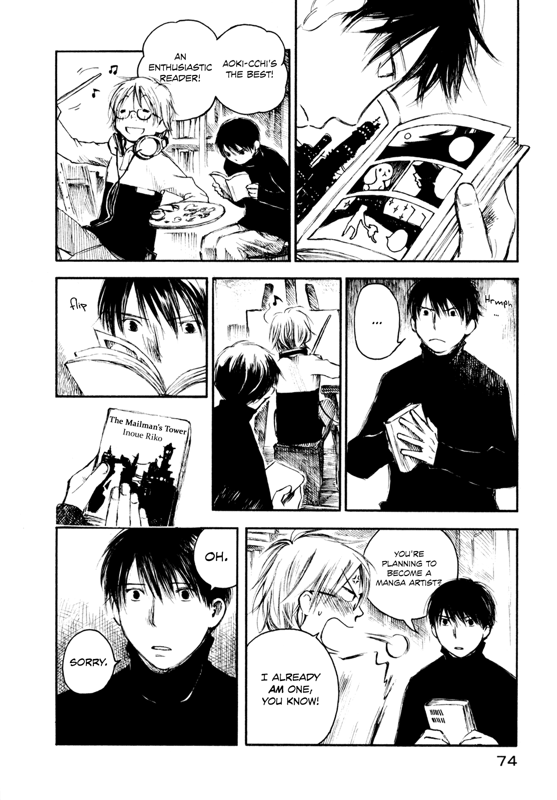 Natsu no Zenjitsu Chapter 8 page 8 - Chapter 8: One's Own Work