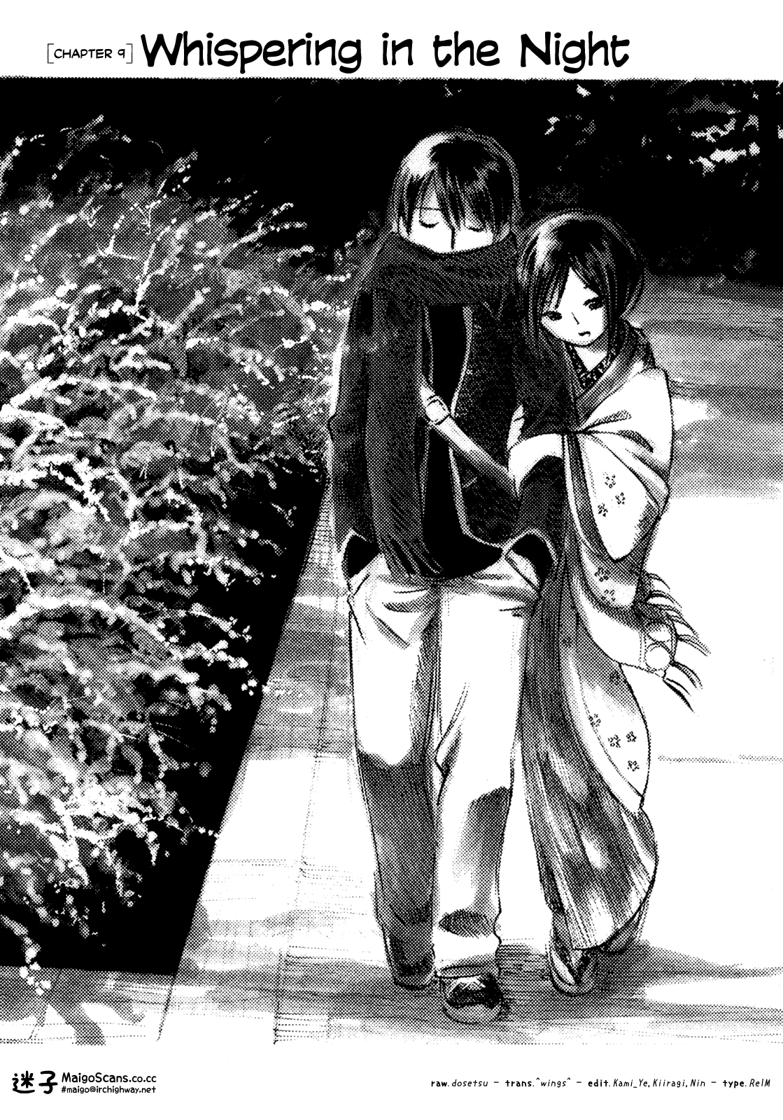 Natsu no Zenjitsu Chapter 9 page 1 - Chapter 9: Whispering In The Night