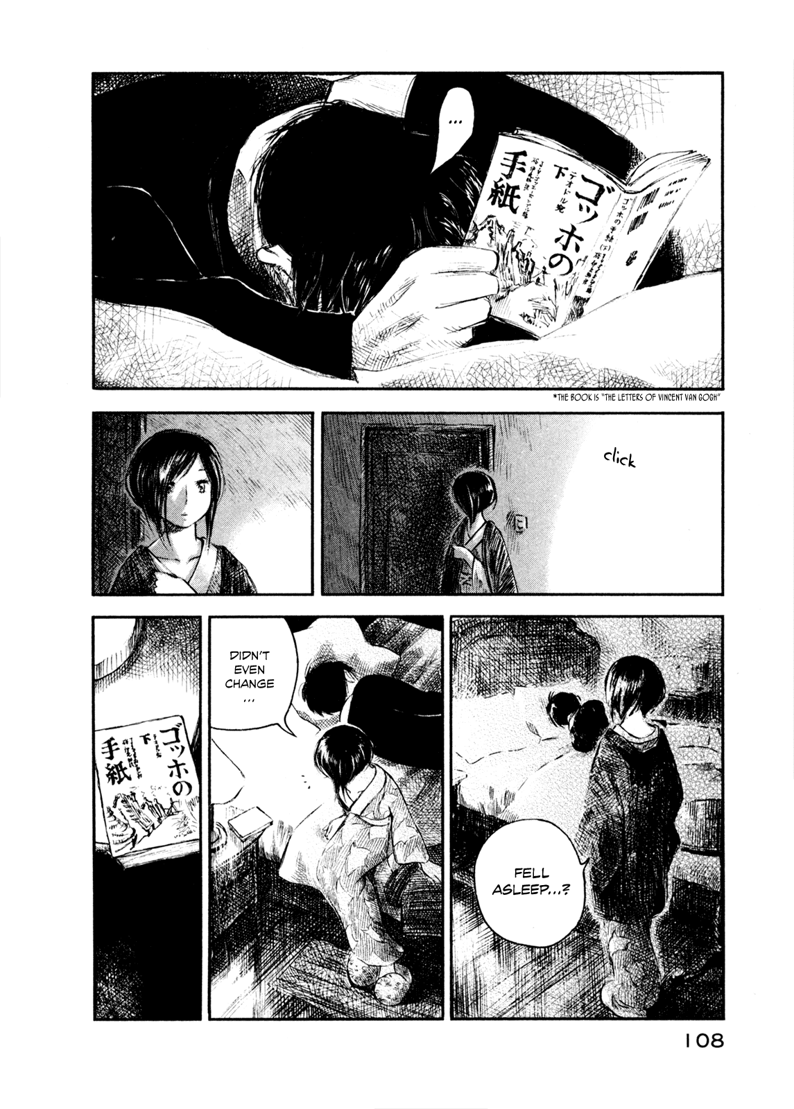 Natsu no Zenjitsu Chapter 9 page 16 - Chapter 9: Whispering In The Night
