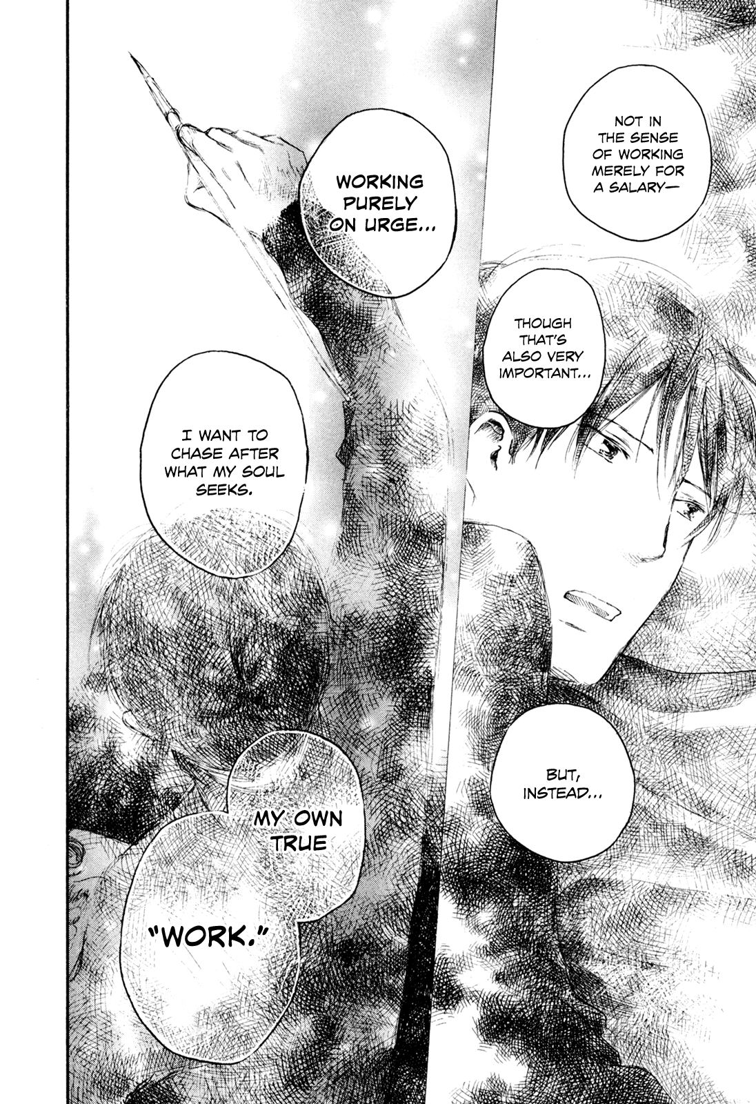 Natsu no Zenjitsu Chapter 9 page 18 - Chapter 9: Whispering In The Night