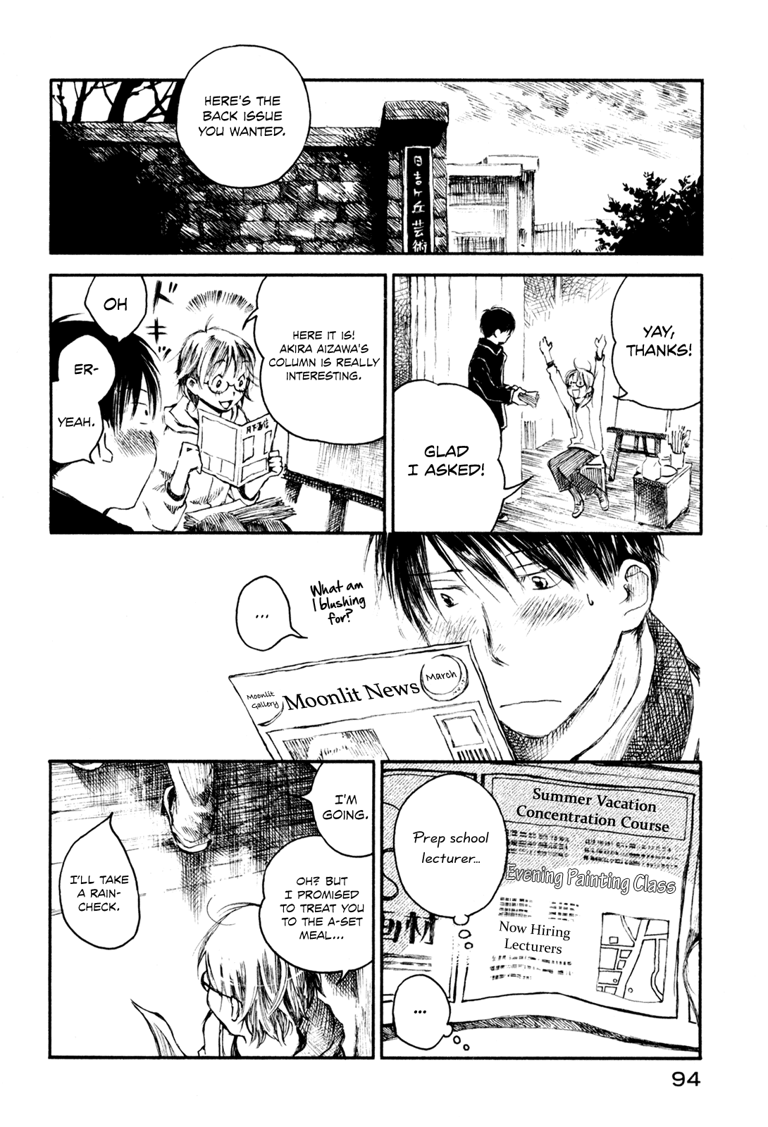 Natsu no Zenjitsu Chapter 9 page 2 - Chapter 9: Whispering In The Night