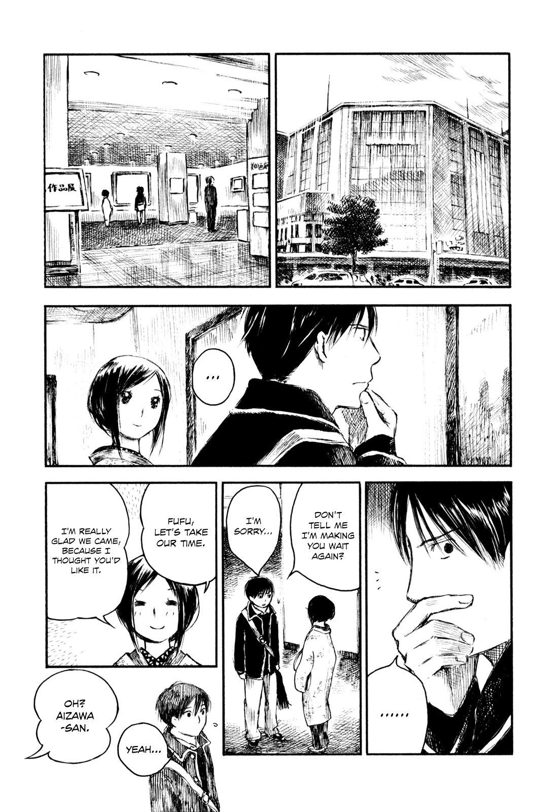 Natsu no Zenjitsu Chapter 9 page 7 - Chapter 9: Whispering In The Night