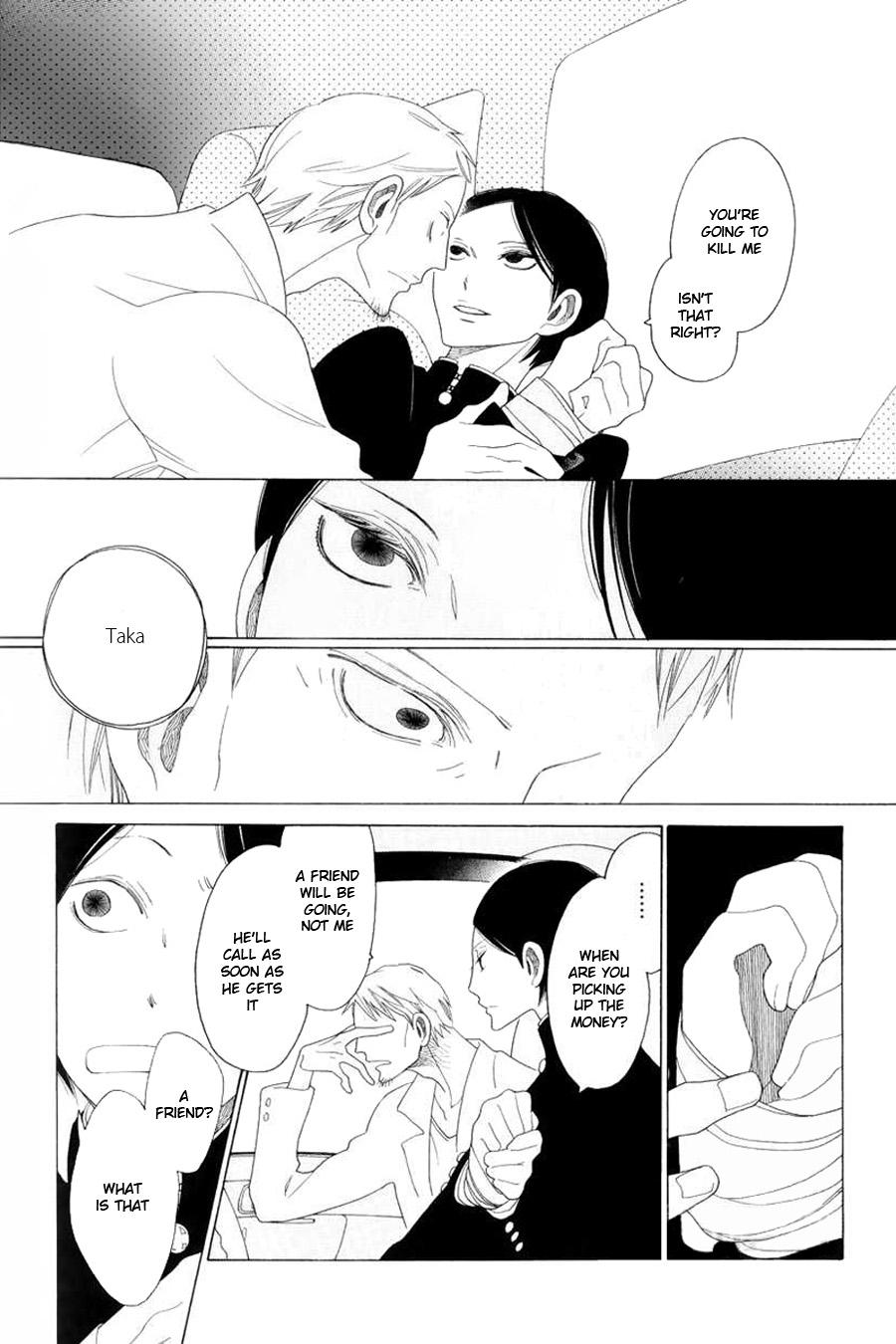 Natsu to Fuyu node Au Basho Chapter 0.2 page 10 - Chapter 0 v2 : [Oneshot]