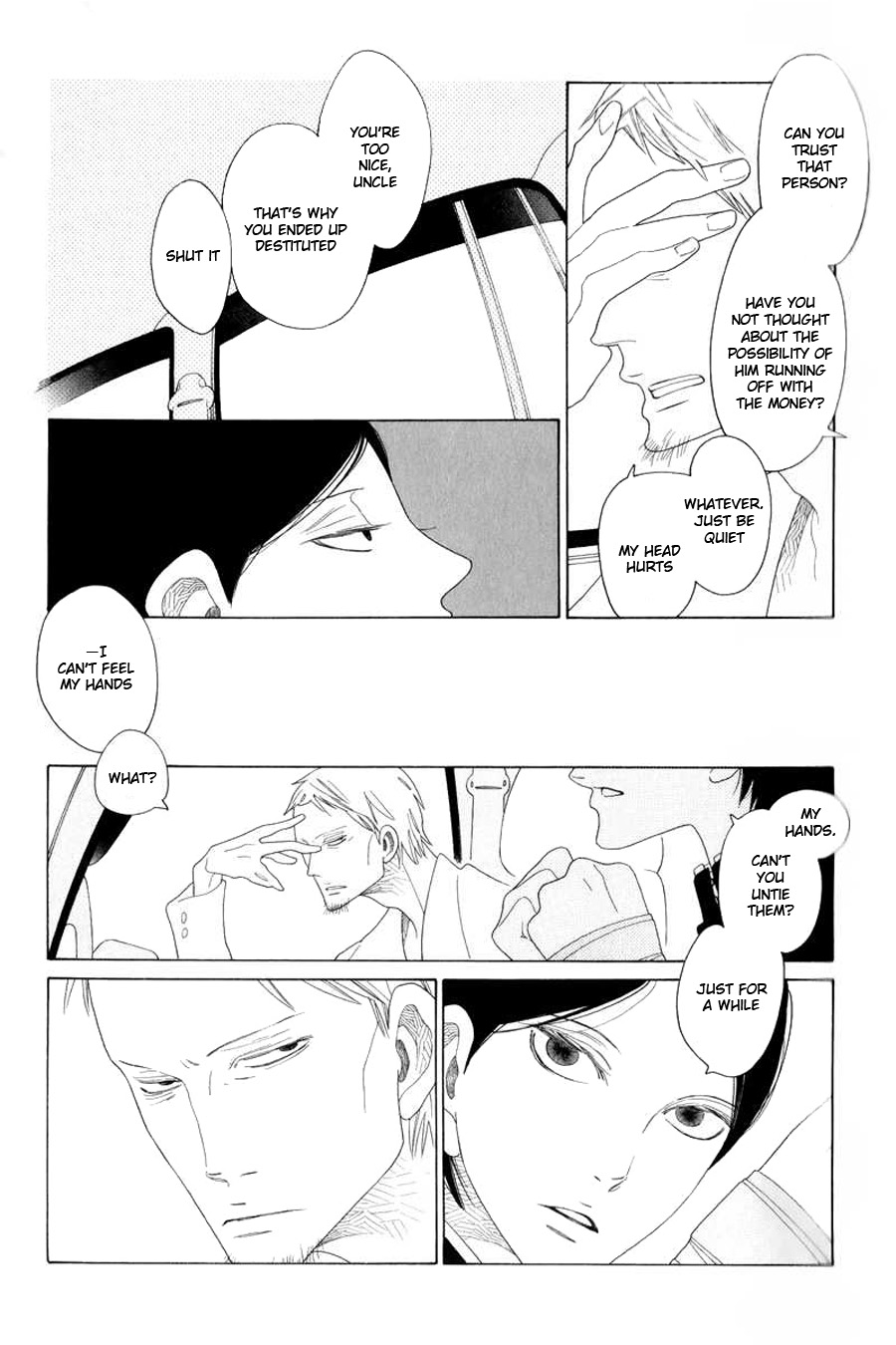 Natsu to Fuyu node Au Basho Chapter 0.2 page 11 - Chapter 0 v2 : [Oneshot]