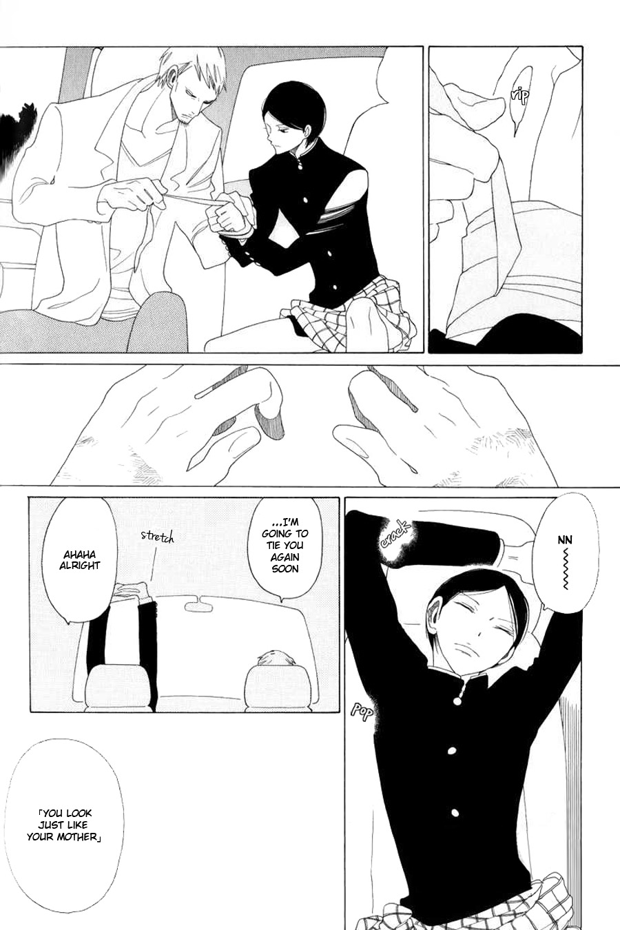 Natsu to Fuyu node Au Basho Chapter 0.2 page 12 - Chapter 0 v2 : [Oneshot]