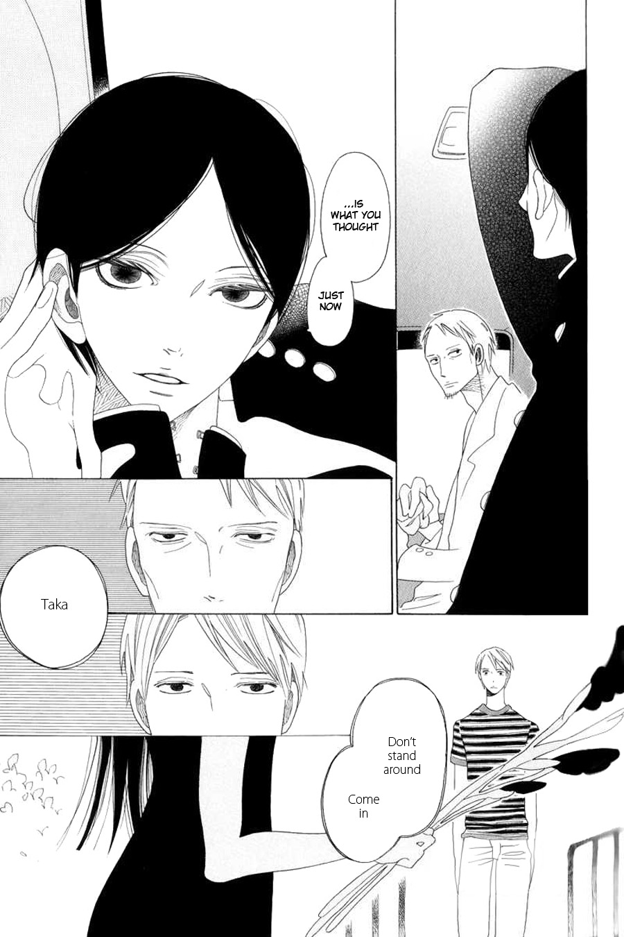 Natsu to Fuyu node Au Basho Chapter 0.2 page 13 - Chapter 0 v2 : [Oneshot]