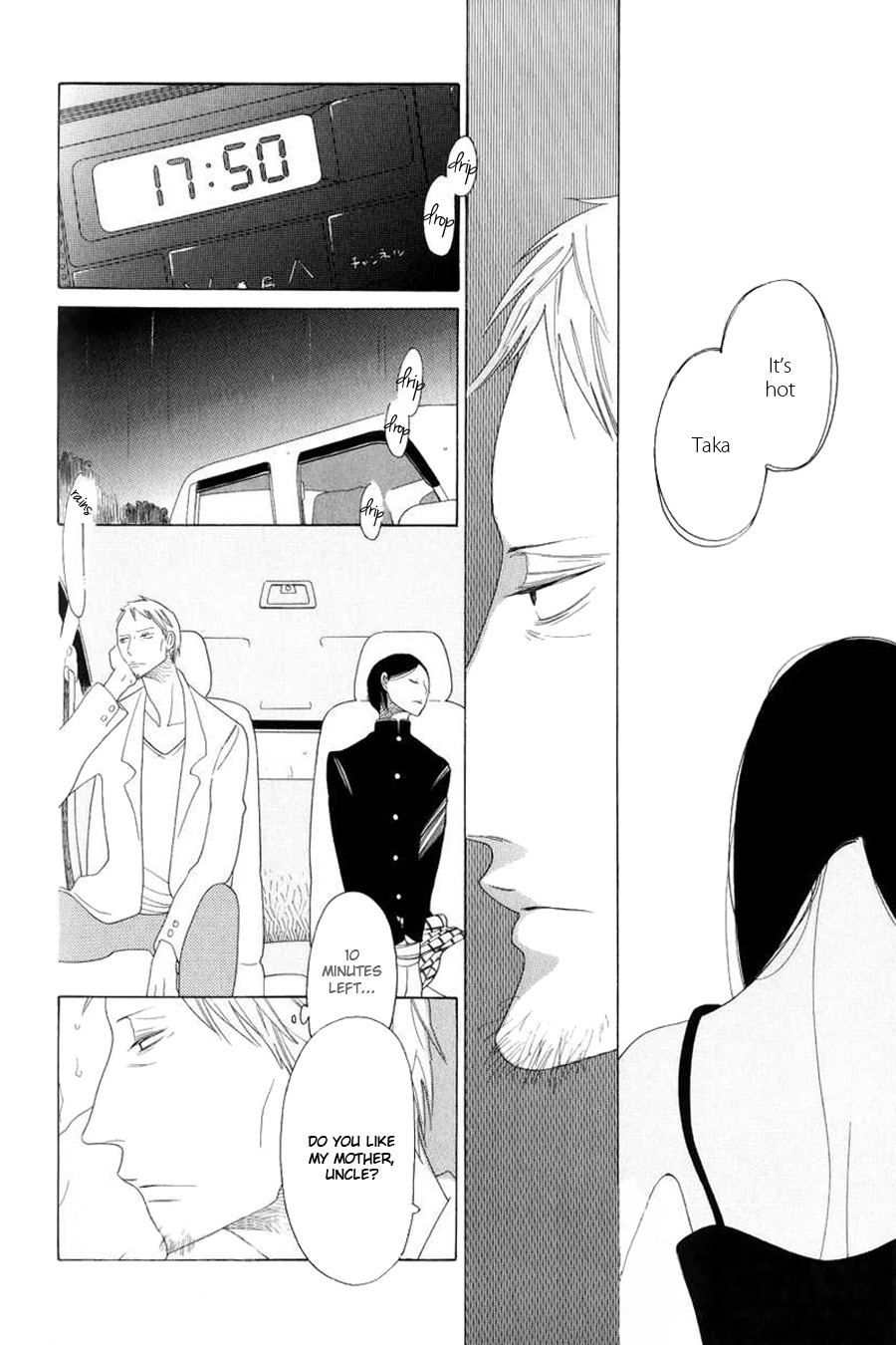 Natsu to Fuyu node Au Basho Chapter 0.2 page 16 - Chapter 0 v2 : [Oneshot]
