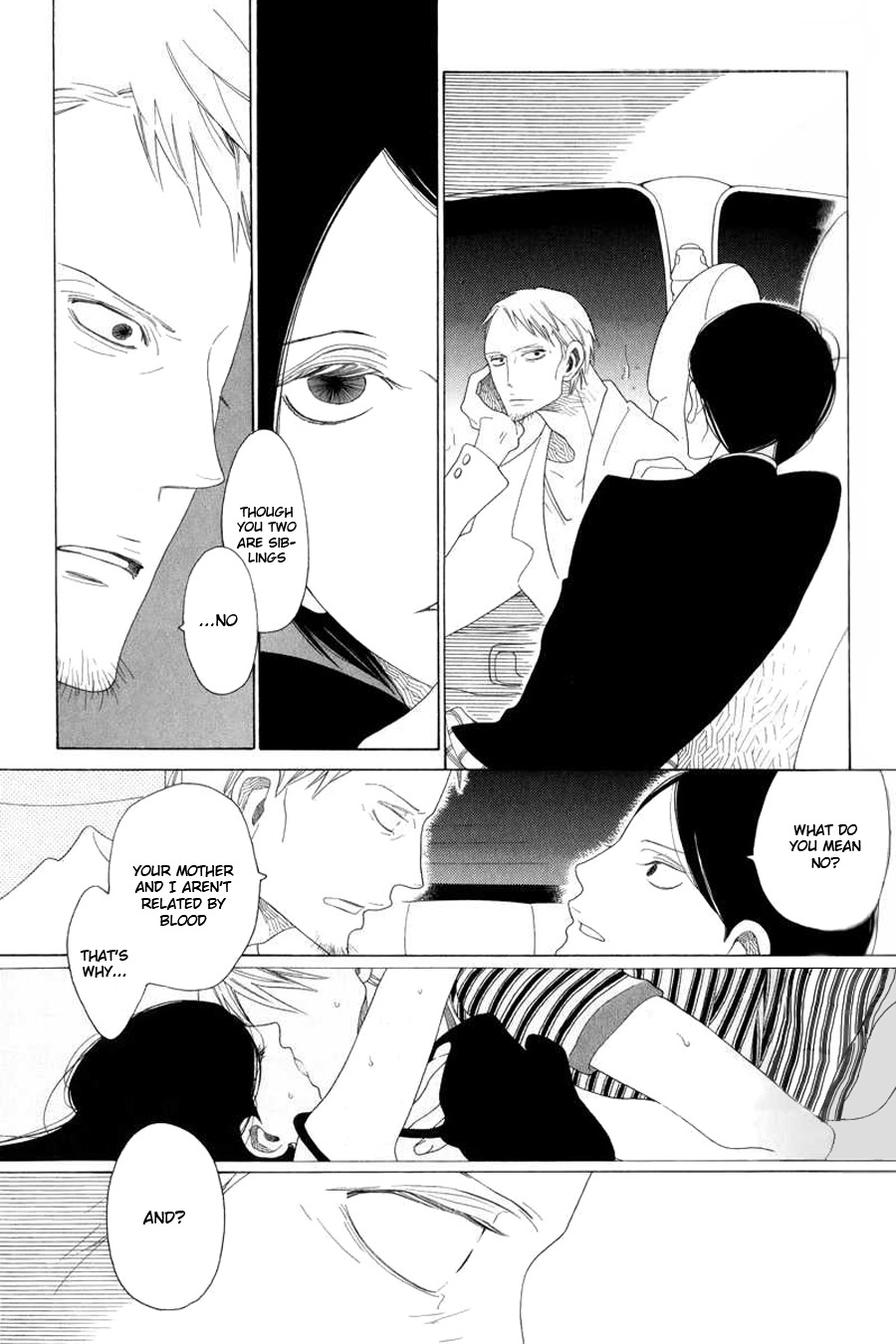 Natsu to Fuyu node Au Basho Chapter 0.2 page 17 - Chapter 0 v2 : [Oneshot]