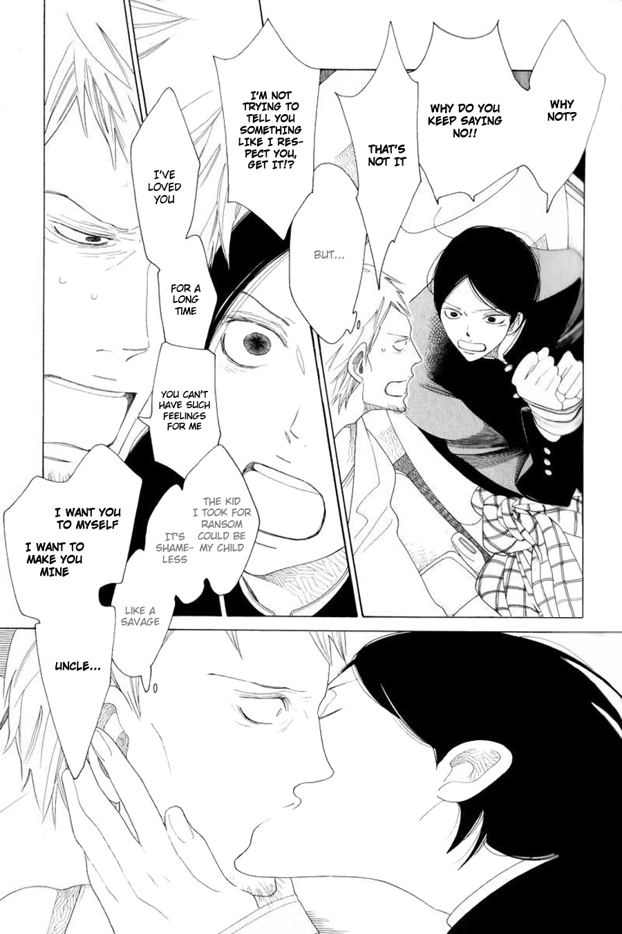 Natsu to Fuyu node Au Basho Chapter 0.2 page 19 - Chapter 0 v2 : [Oneshot]