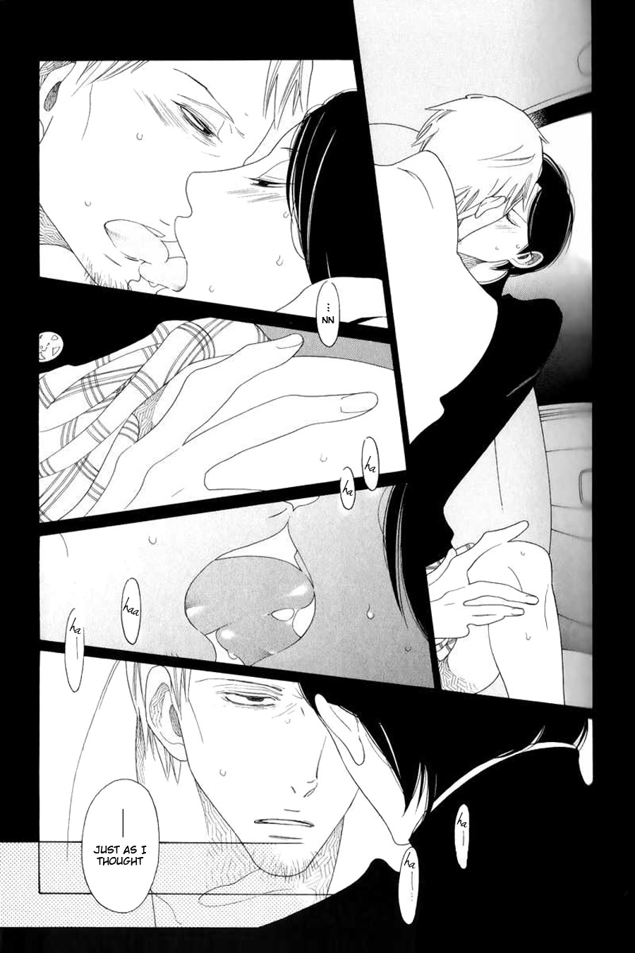 Natsu to Fuyu node Au Basho Chapter 0.2 page 21 - Chapter 0 v2 : [Oneshot]