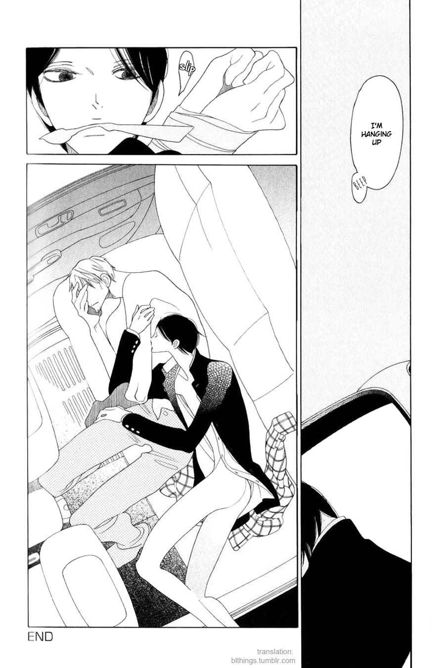Natsu to Fuyu node Au Basho Chapter 0.2 page 24 - Chapter 0 v2 : [Oneshot]
