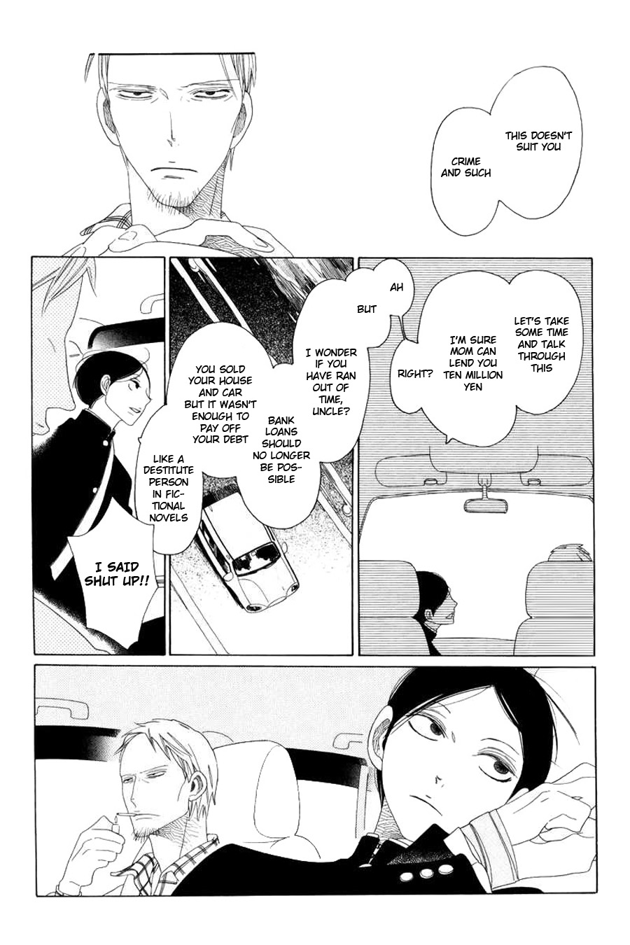 Natsu to Fuyu node Au Basho Chapter 0.2 page 4 - Chapter 0 v2 : [Oneshot]