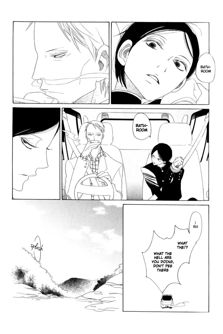 Natsu to Fuyu node Au Basho Chapter 0.2 page 5 - Chapter 0 v2 : [Oneshot]