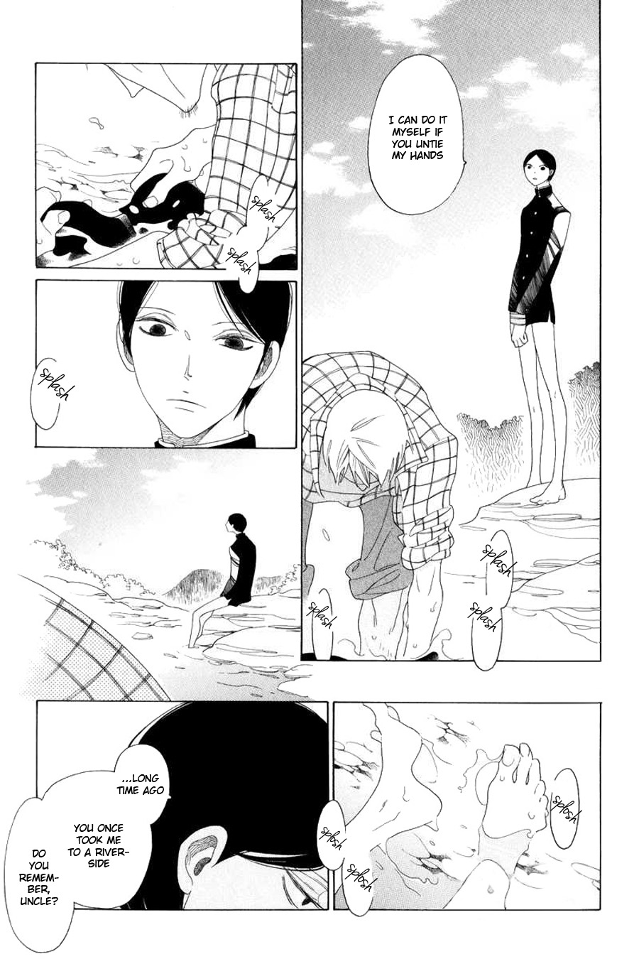 Natsu to Fuyu node Au Basho Chapter 0.2 page 6 - Chapter 0 v2 : [Oneshot]