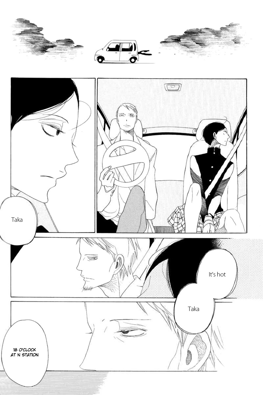 Natsu to Fuyu node Au Basho Chapter 0.2 page 8 - Chapter 0 v2 : [Oneshot]