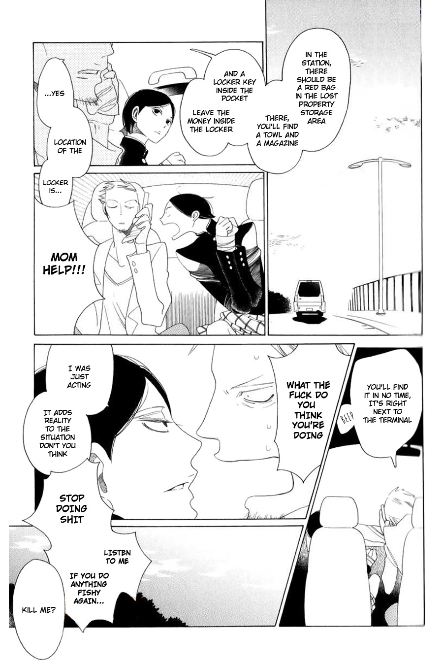 Natsu to Fuyu node Au Basho Chapter 0.2 page 9 - Chapter 0 v2 : [Oneshot]