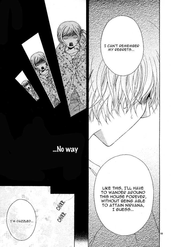 Natsu wa Ginga no Ame ga Furu Chapter 0 page 10 - Chapter 0