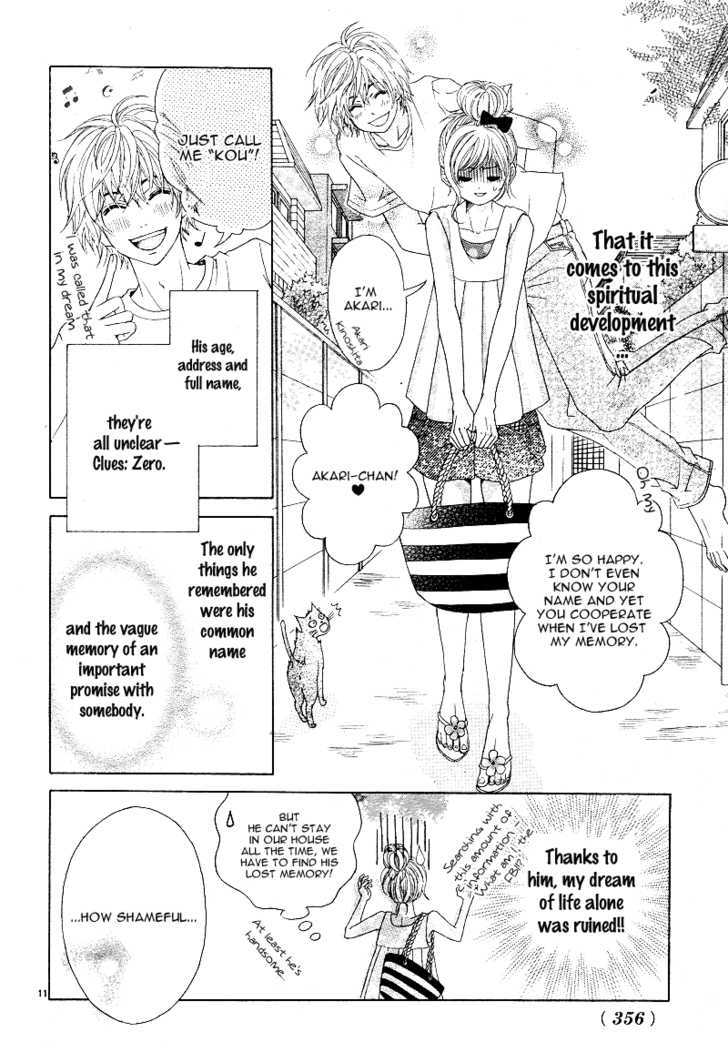 Natsu wa Ginga no Ame ga Furu Chapter 0 page 11 - Chapter 0