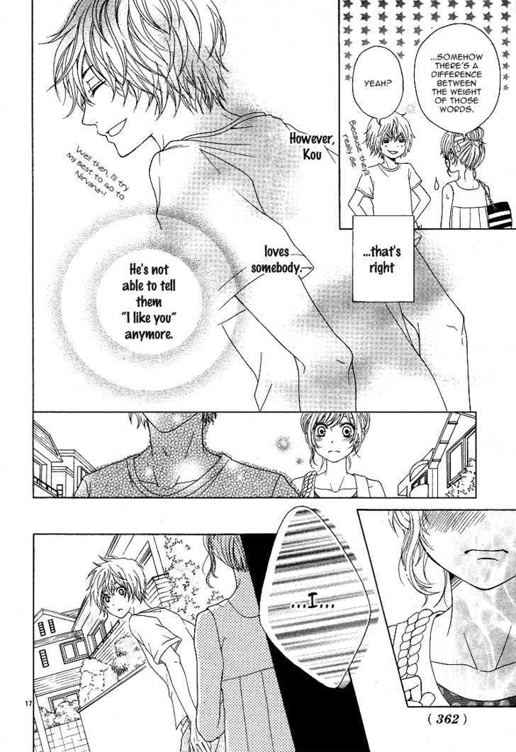 Natsu wa Ginga no Ame ga Furu Chapter 0 page 17 - Chapter 0