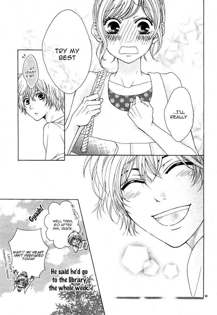 Natsu wa Ginga no Ame ga Furu Chapter 0 page 18 - Chapter 0