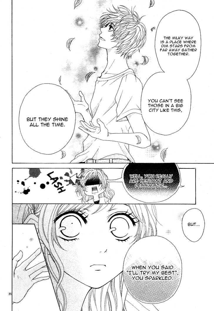 Natsu wa Ginga no Ame ga Furu Chapter 0 page 24 - Chapter 0