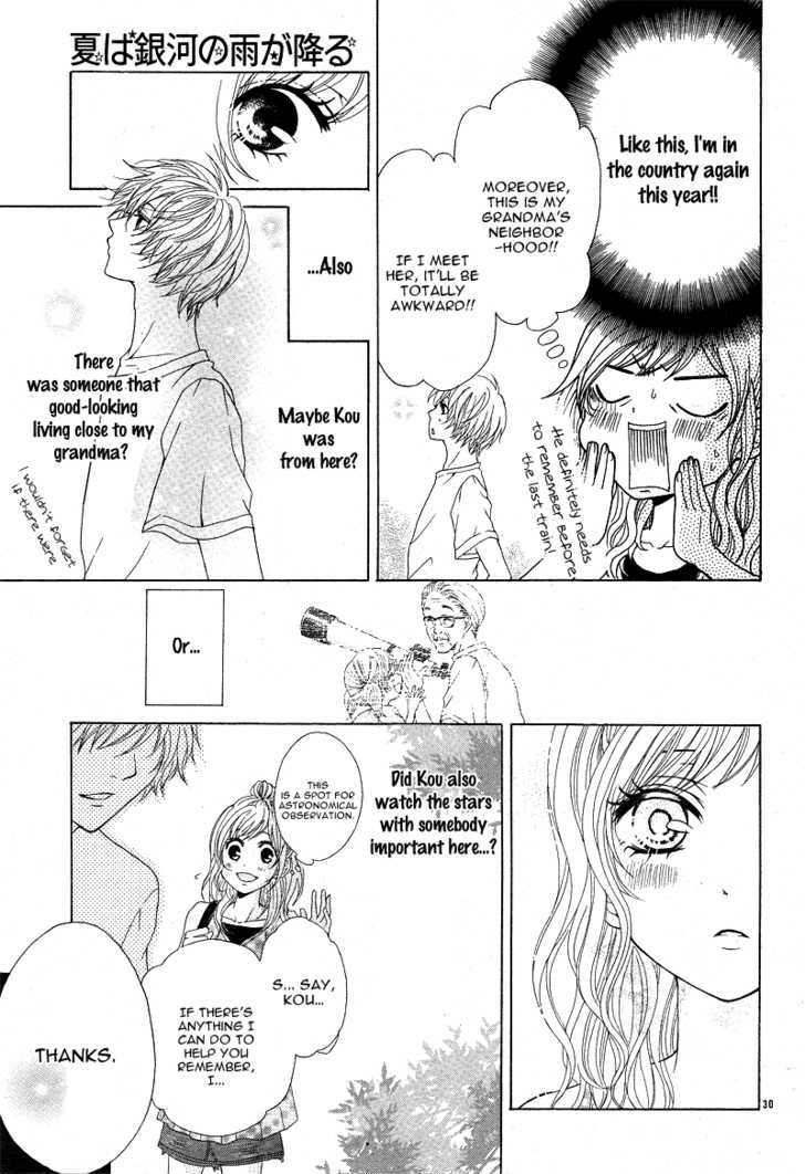 Natsu wa Ginga no Ame ga Furu Chapter 0 page 29 - Chapter 0