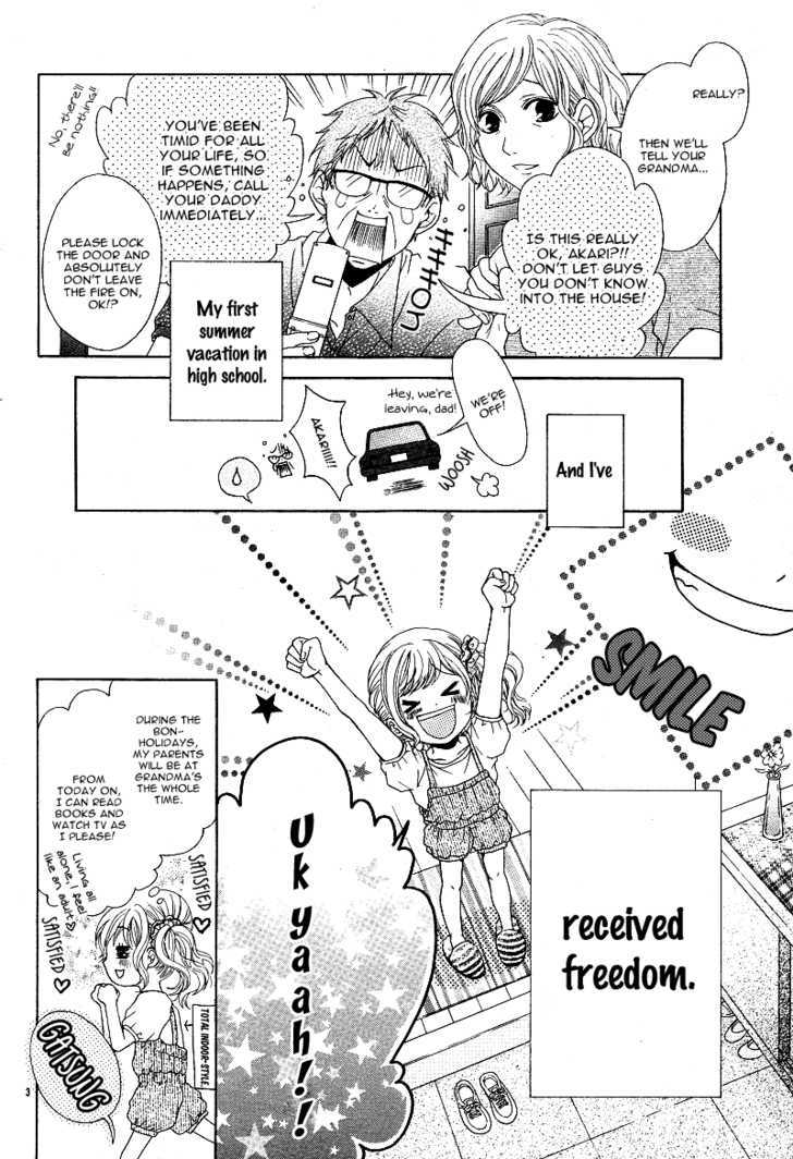 Natsu wa Ginga no Ame ga Furu Chapter 0 page 3 - Chapter 0