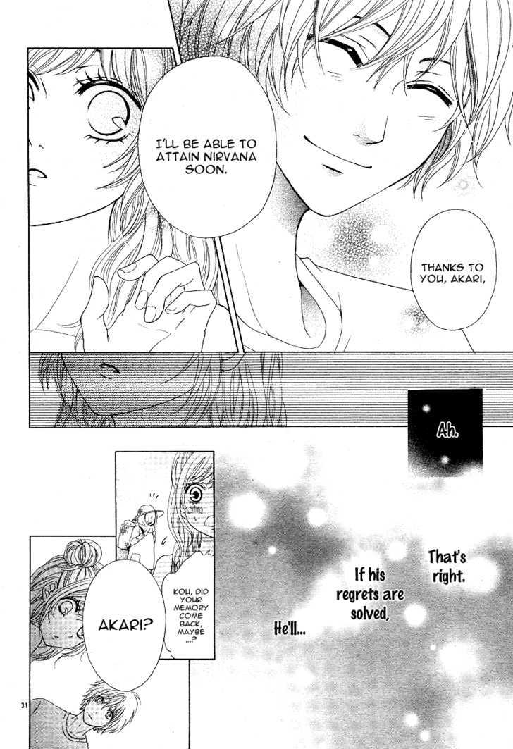 Natsu wa Ginga no Ame ga Furu Chapter 0 page 30 - Chapter 0
