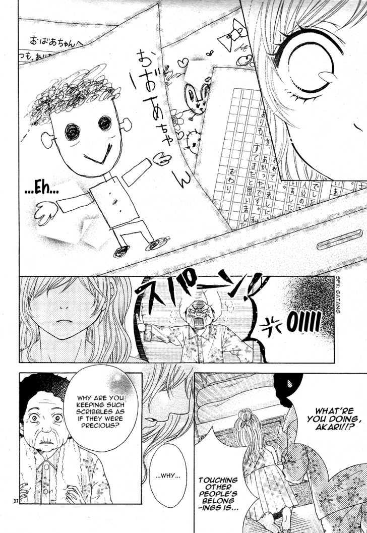 Natsu wa Ginga no Ame ga Furu Chapter 0 page 36 - Chapter 0
