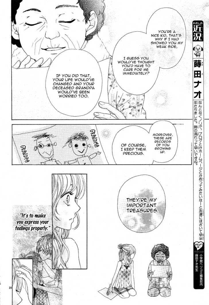 Natsu wa Ginga no Ame ga Furu Chapter 0 page 38 - Chapter 0
