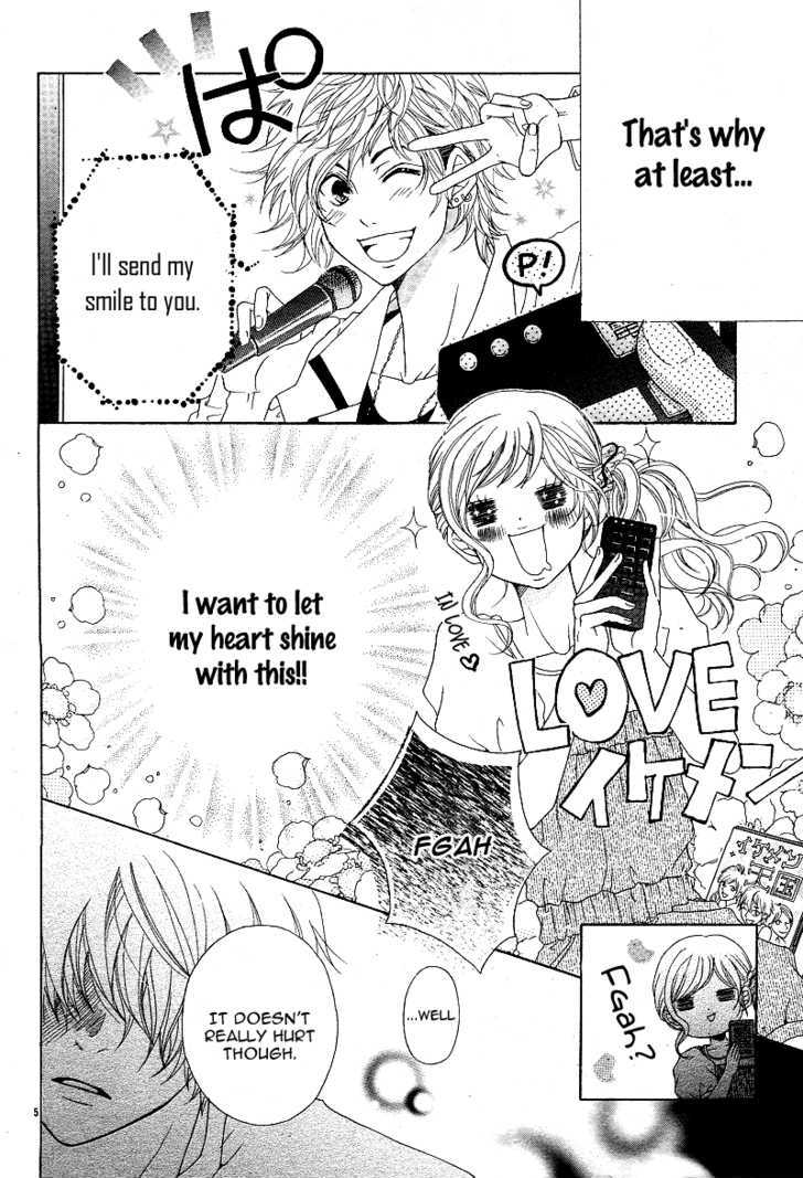 Natsu wa Ginga no Ame ga Furu Chapter 0 page 5 - Chapter 0