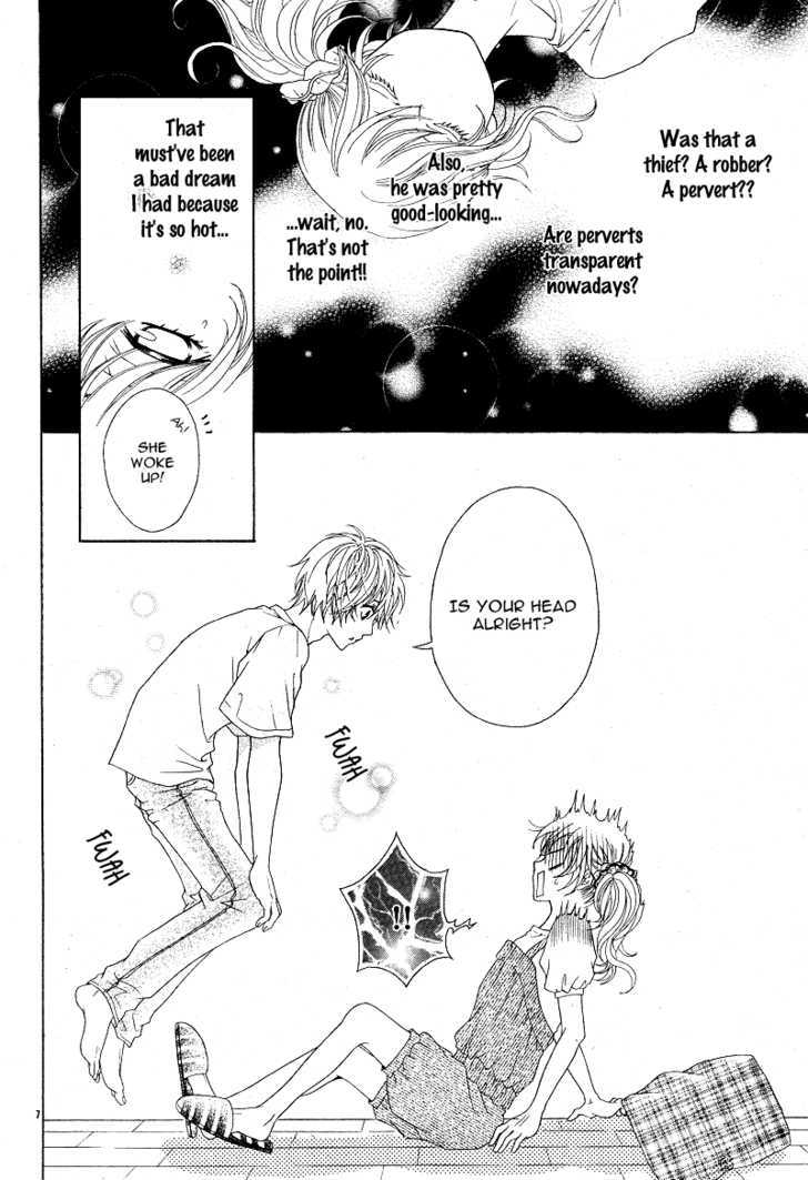 Natsu wa Ginga no Ame ga Furu Chapter 0 page 7 - Chapter 0