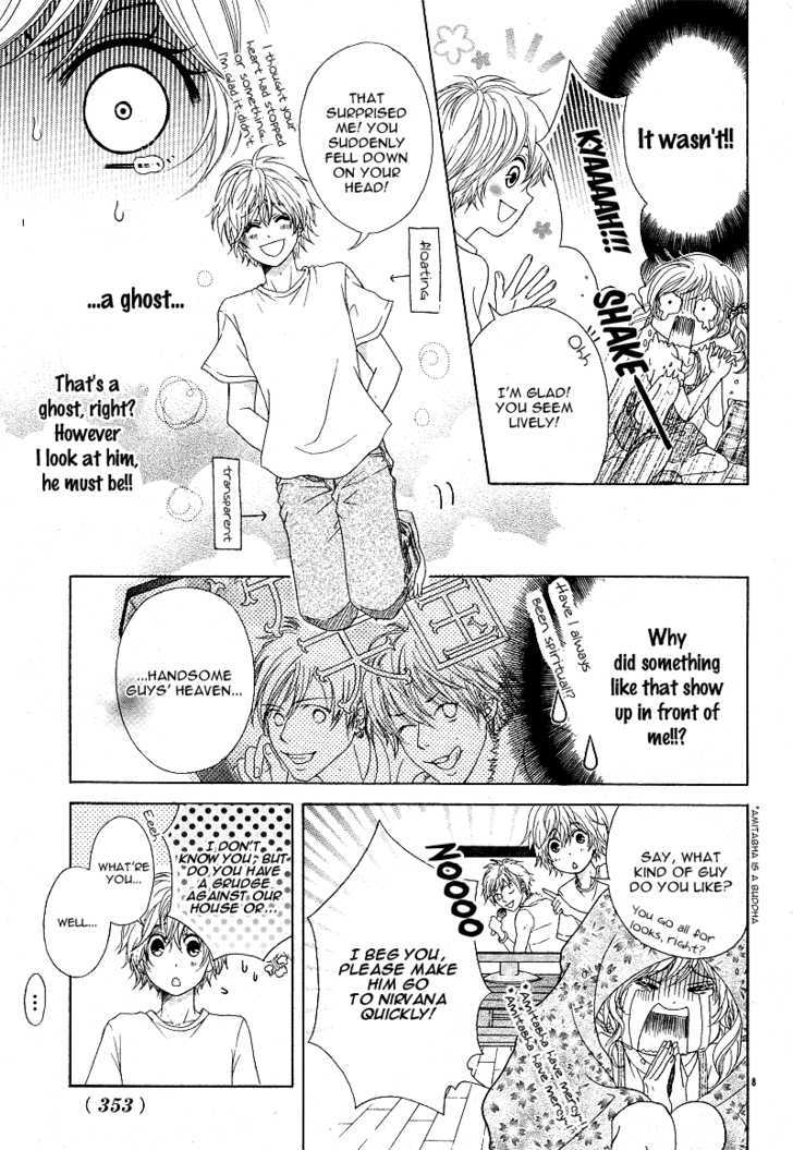 Natsu wa Ginga no Ame ga Furu Chapter 0 page 8 - Chapter 0