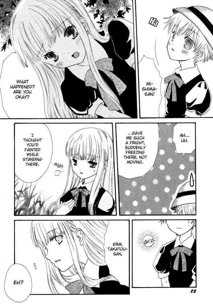 Natsu wo Dakishimete Chapter 0 page 11 - Chapter 0