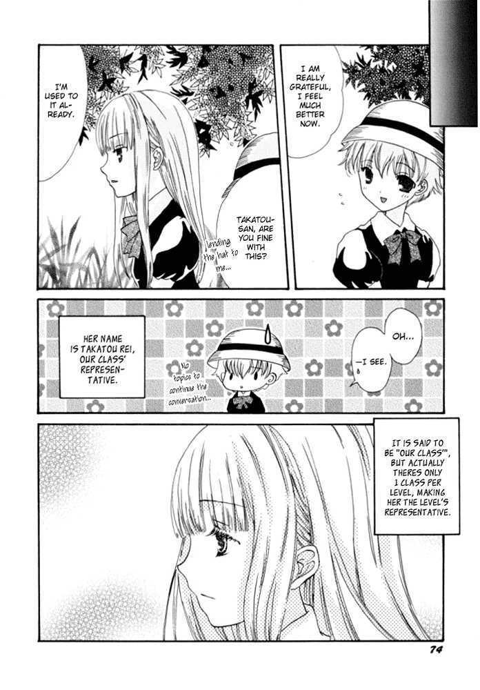 Natsu wo Dakishimete Chapter 0 page 4 - Chapter 0