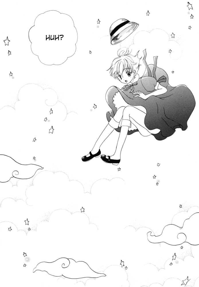Natsu wo Dakishimete Chapter 0 page 5 - Chapter 0