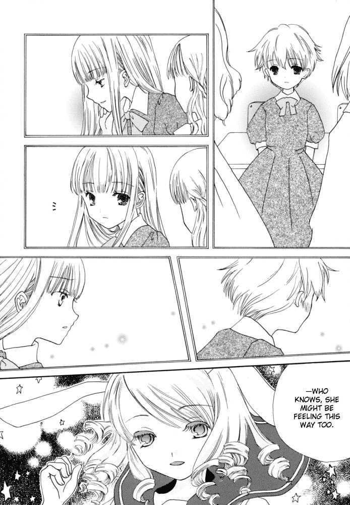 Natsu wo Dakishimete Chapter 0 page 9 - Chapter 0
