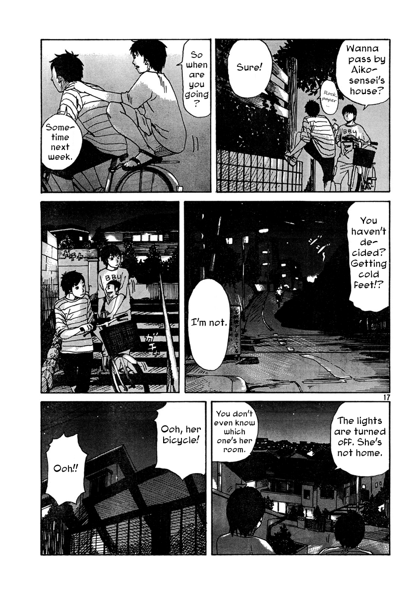 Natsu wo Oboeru Chapter 1.2 page 17 - Chapter 1 v2 : Summer Vacation