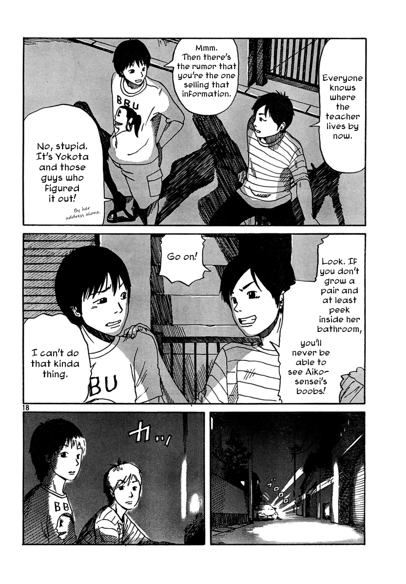 Natsu wo Oboeru Chapter 1.2 page 18 - Chapter 1 v2 : Summer Vacation
